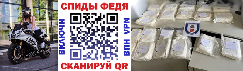 даркнет сайт Северо-Курильск Amphetamine 97%