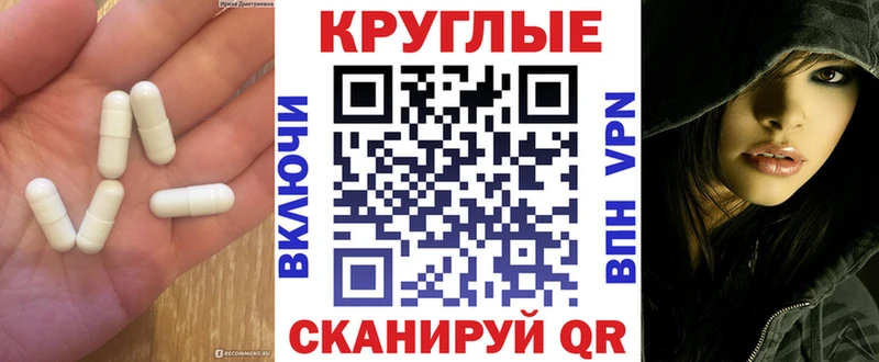 Ecstasy louis Vuitton  Северо-Курильск 