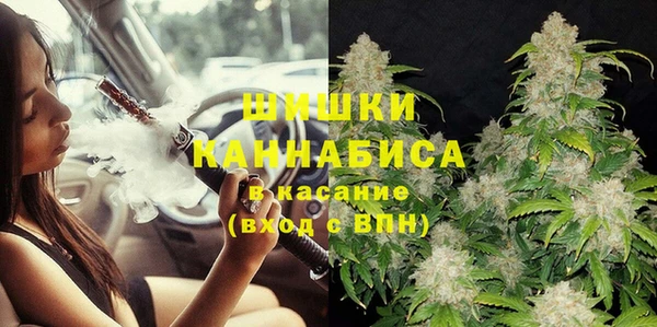 гашик Баксан