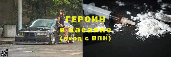 гашик Баксан