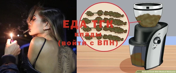 гашик Баксан