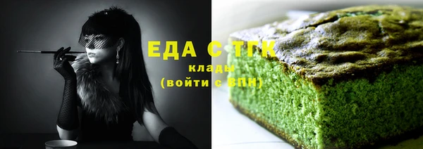 гашик Баксан