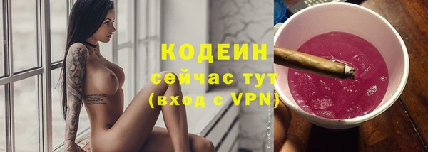 гашик Баксан
