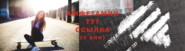 гашик Баксан