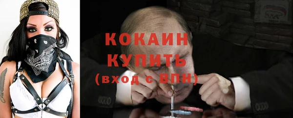 гашик Баксан