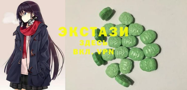 гашик Баксан