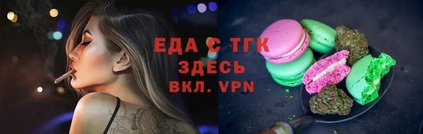 гашик Баксан