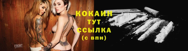 марки lsd Балахна
