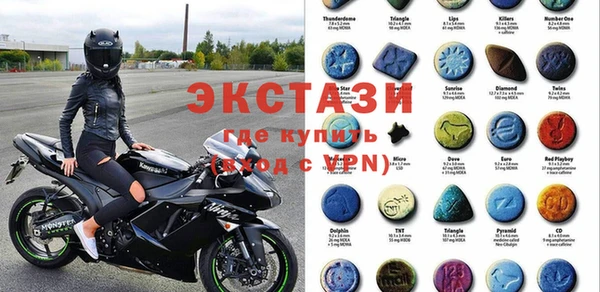 гашик Баксан