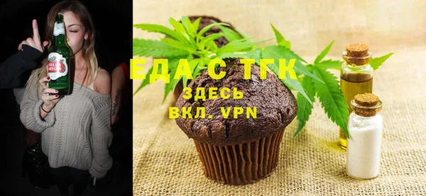 гашик Баксан