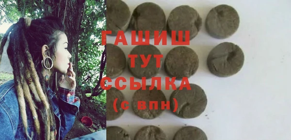 герыч Липки