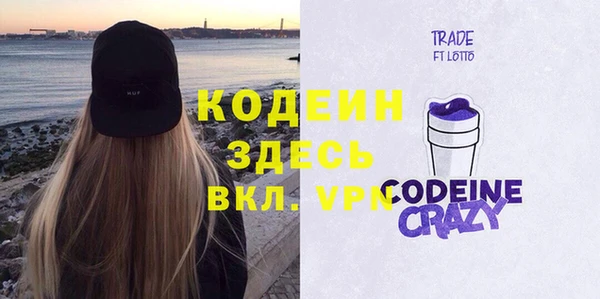 марки lsd Балахна