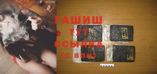 марки lsd Балахна