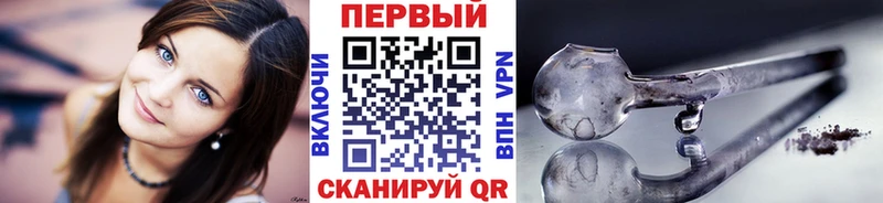 цена наркотик  Северо-Курильск  МЕТАМФЕТАМИН Декстрометамфетамин 99.9% 