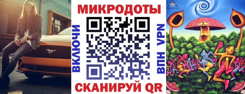 Галлюциногенные грибы GOLDEN TEACHER  Северо-Курильск 